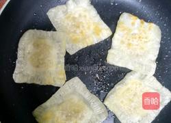 香蕉派的做法图解6