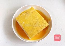 下午茶#木瓜酸奶爆浆三明治#的做法图解7