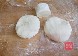 枣花馒头的做法图解6