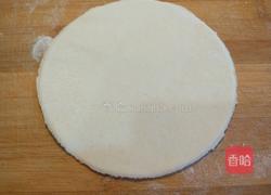 枣花馒头的做法图解13