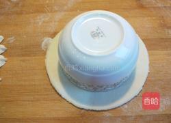 枣花馒头的做法图解14