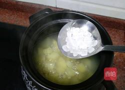 薏米雪莲果汤的做法图解5