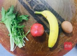 营养切片面包的做法图解1