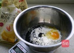 泡菜烤肉卷的做法图解2