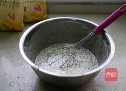 泡菜烤肉卷的做法图解3