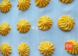 春游必备的奶油泡芙的做法图解4