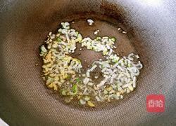 猪头肉炒黄瓜的做法图解3