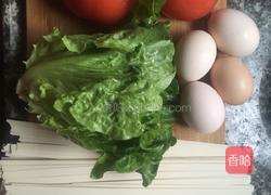 番茄鸡蛋面的做法图解1