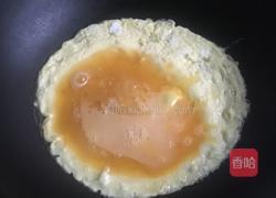 番茄鸡蛋面的做法图解3