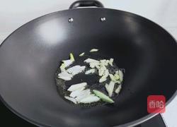 辣椒炒猪头肉的做法图解4