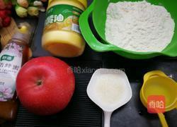 苹果玫瑰花的做法图解1