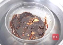 精品熔岩巧克力蛋糕的做法图解1