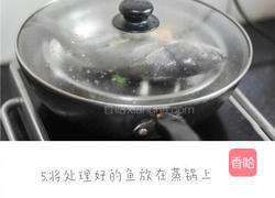 清蒸鲈鱼的做法图解5