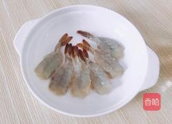 蒜蓉粉丝开背虾的做法图解5