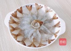 蒜蓉粉丝开背虾的做法图解7