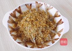 蒜蓉粉丝开背虾的做法图解10