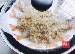 蒜蓉粉丝开背虾的做法图解11