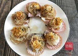 蒸蒜蓉粉丝扇贝的做法图解16