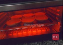 蛋挞的做法图解2