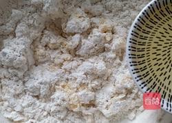 香葱小饼干的做法图解4