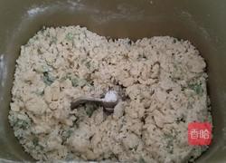 香葱小饼干的做法图解6