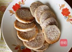 烙香芋的做法图解5
