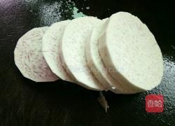 烙香芋的做法图解2