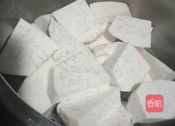 竽头饺子的做法图解2