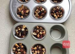 巧克力果仁小蛋糕的做法图解10