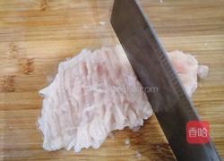 营养美味的减脂餐的做法图解2