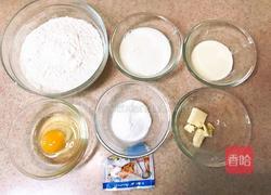 花式豆沙面包—向日葵的做法图解1