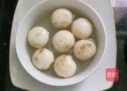 想吃就吃的小火锅的做法图解3