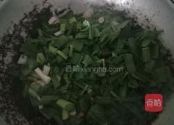 蒜苗炒鸡蛋的做法图解3