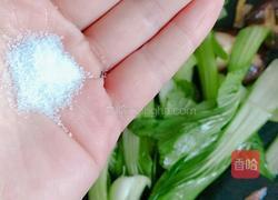 耗油香菇油菜的做法图解4