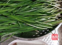 韭菜豆腐盒子的做法图解2