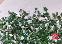 韭菜豆腐盒子的做法图解6