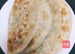 韭菜豆腐盒子的做法图解10