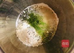 酸奶抹茶蔓越莓司康的做法图解1