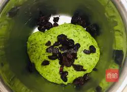 Illustration of making yogurt matcha cranberry scone 7
