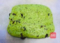 酸奶抹茶蔓越莓司康的做法图解9