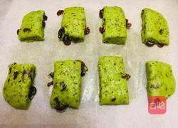 酸奶抹茶蔓越莓司康的做法图解11