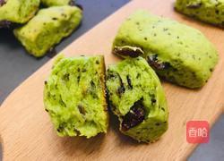 酸奶抹茶蔓越莓司康的做法图解13