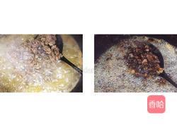 牛肉酱的做法图解6