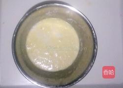 香橙巧克力妙芙蛋糕的做法图解5