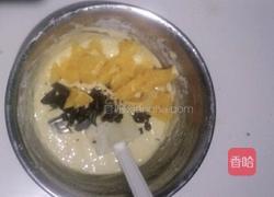 香橙巧克力妙芙蛋糕的做法图解6