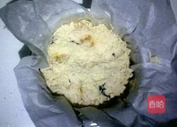 香橙巧克力妙芙蛋糕的做法图解11