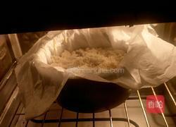 香橙巧克力妙芙蛋糕的做法图解12