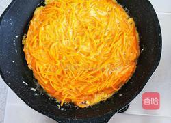 黄金饼的做法图解4