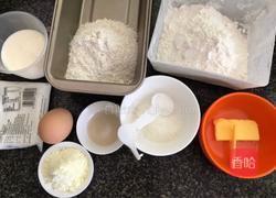 奶香全麦土司的做法图解1