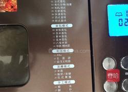 奶香全麦土司的做法图解3